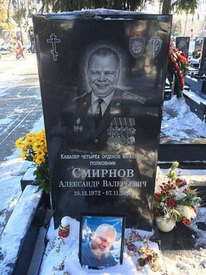 В Фурманове увековечат память кавалера четырех Орденов Мужества Александра Смирнова